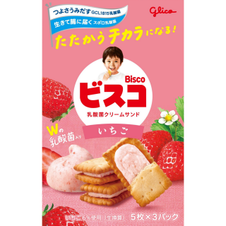 ビスコ いちご 展開図